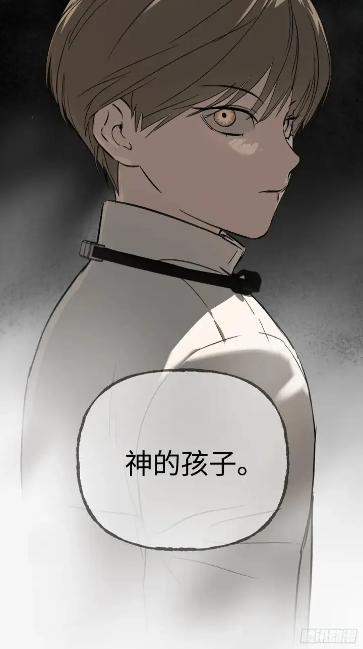 《恶之环》41图30