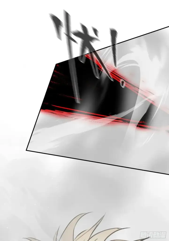 《恶之环》41图41