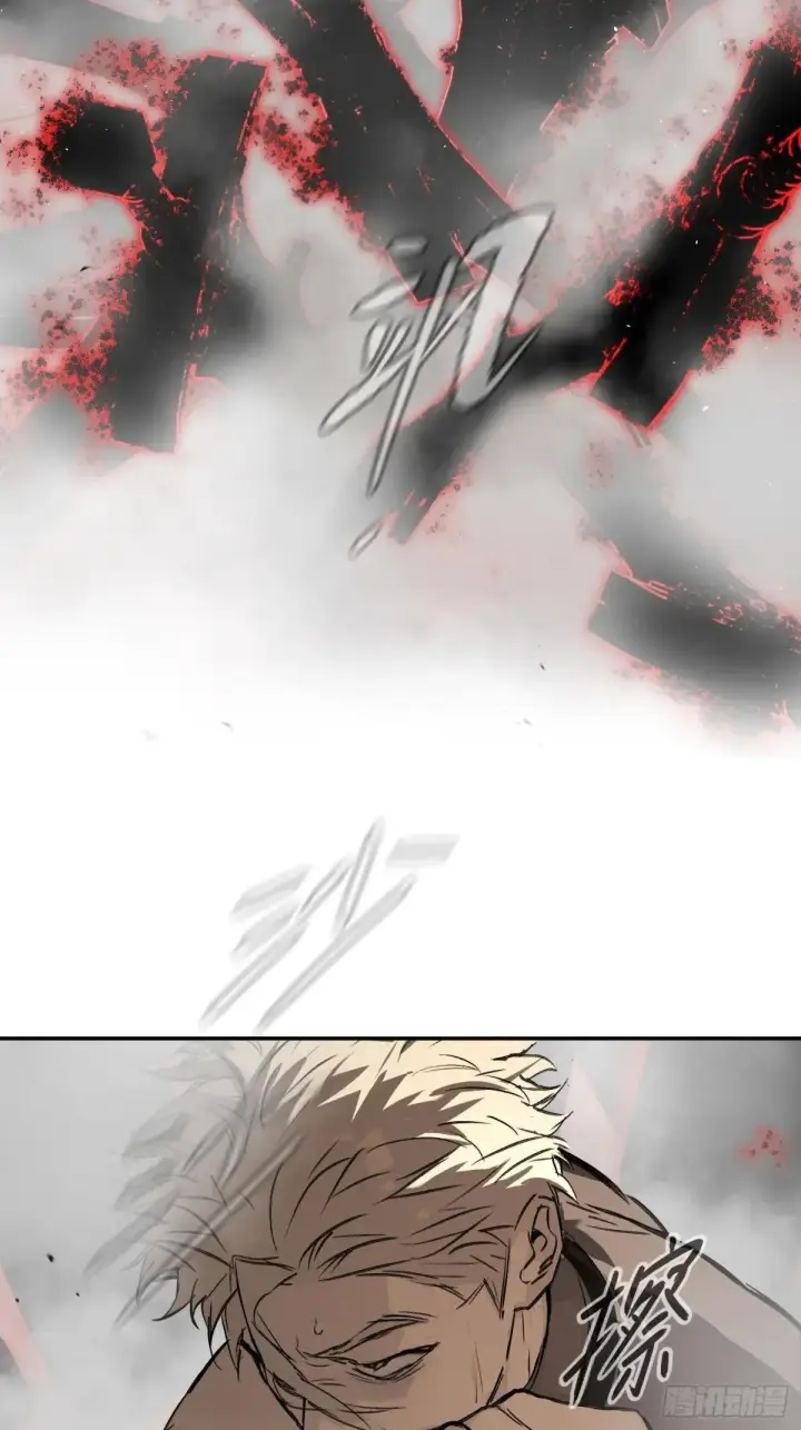 《恶之环》41图47