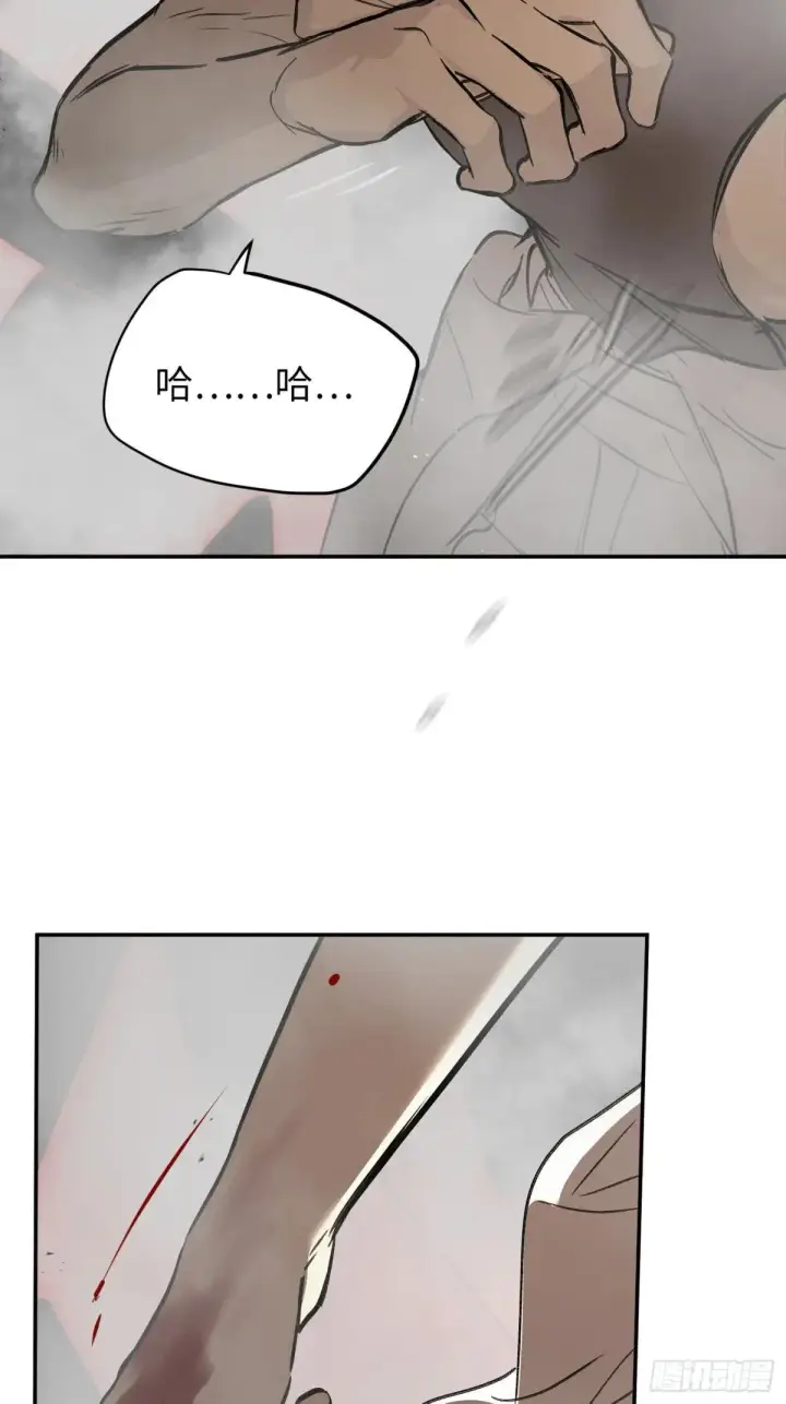 《恶之环》41图48