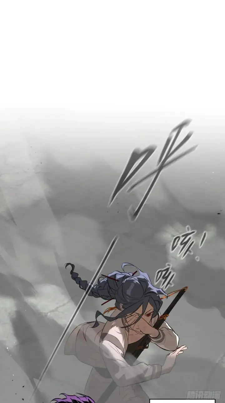 《恶之环》41图57