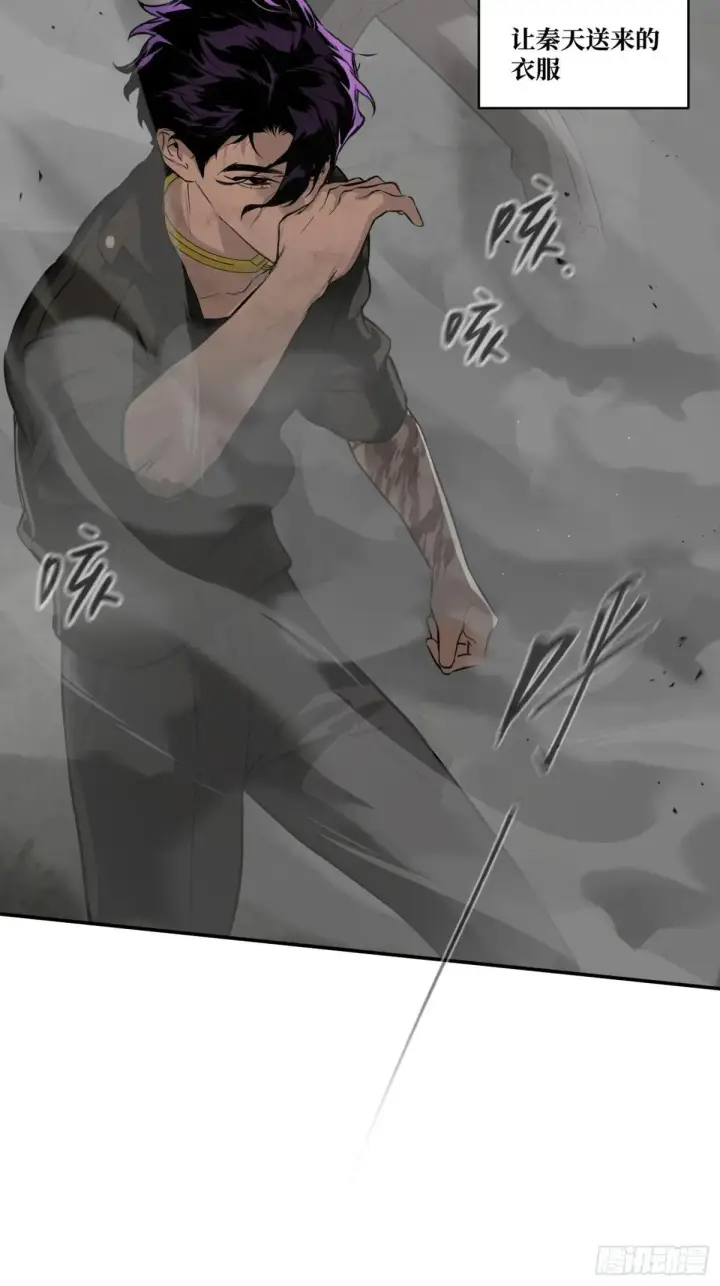 《恶之环》41图58