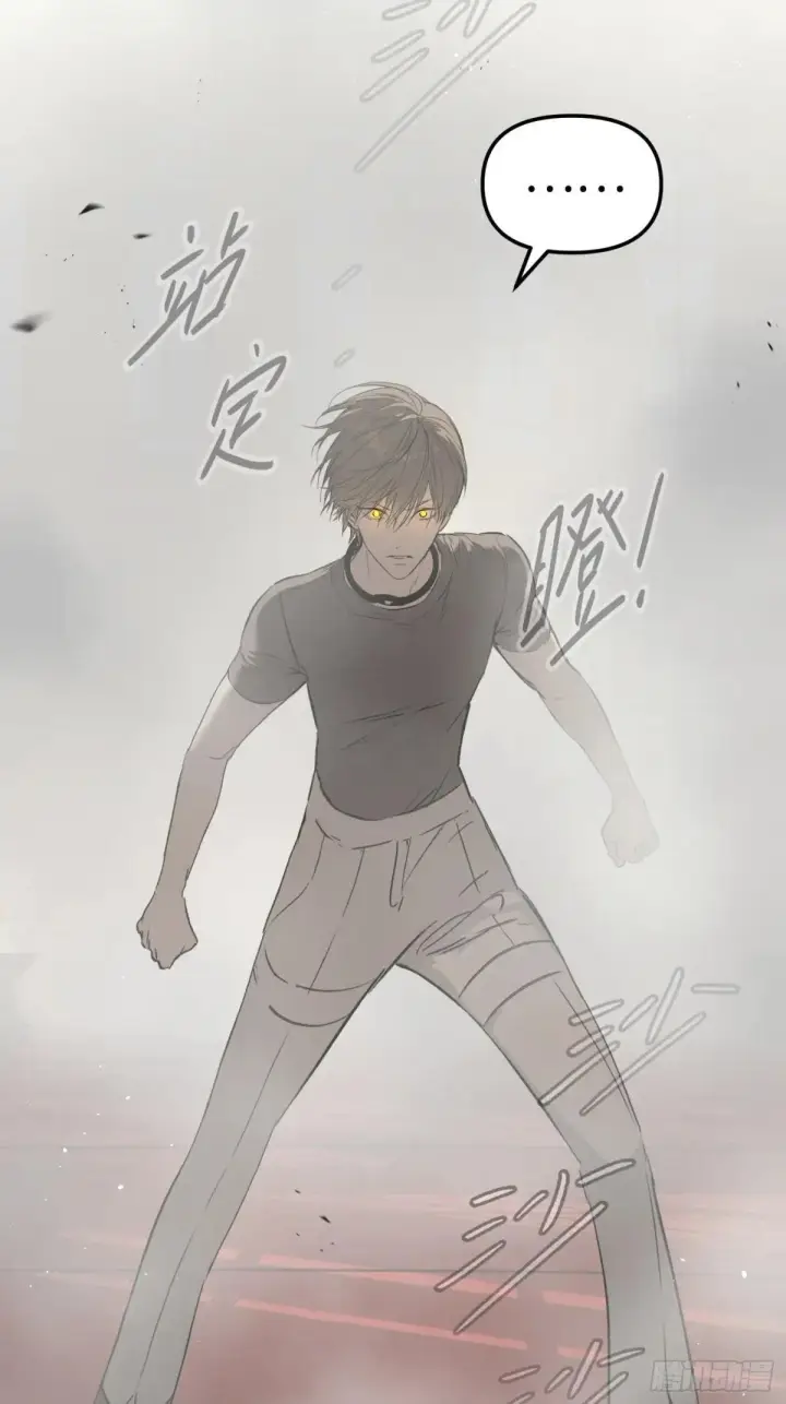 《恶之环》41图6