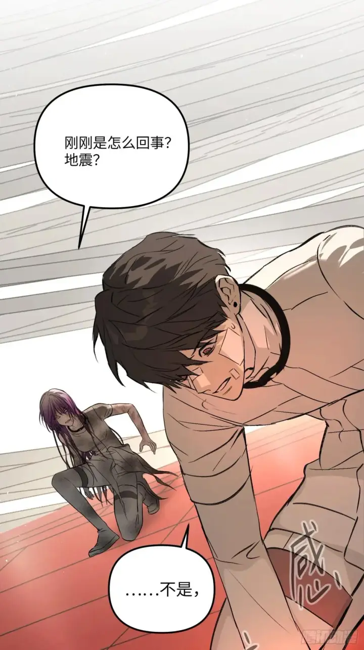 《恶之环》41图65