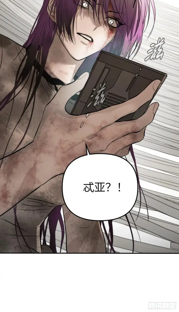 《恶之环》41图68