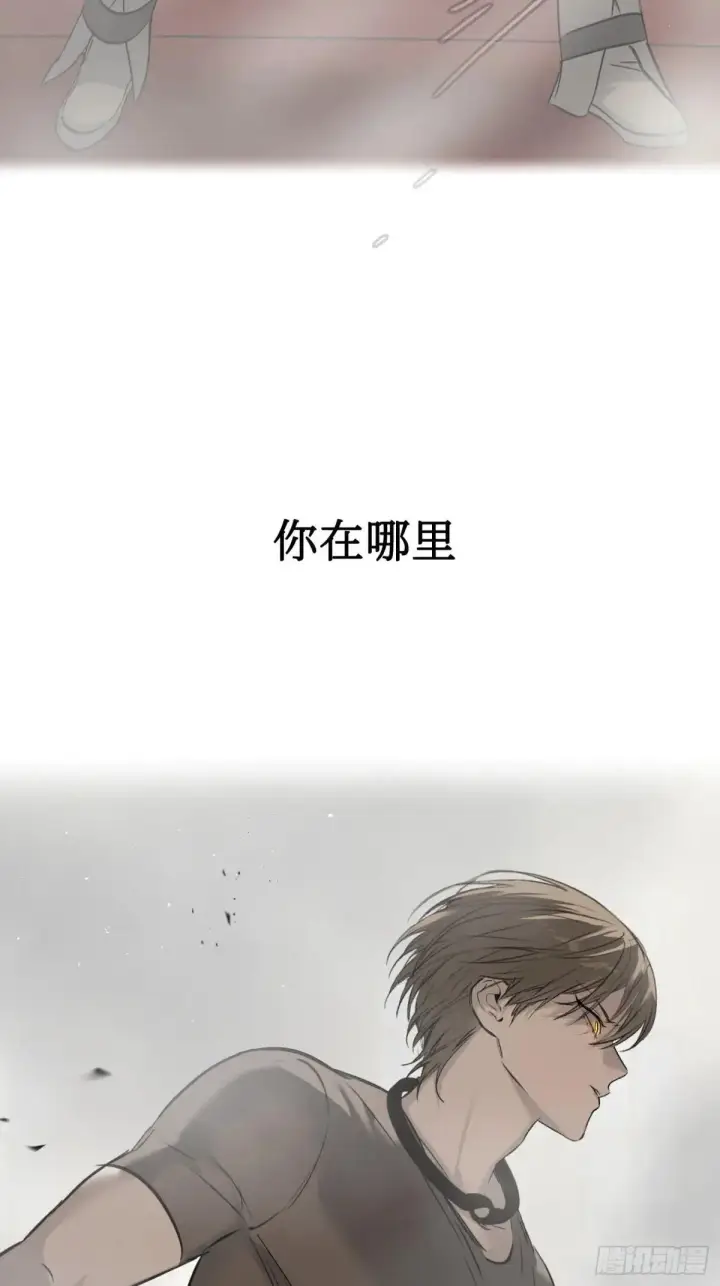 《恶之环》41图7