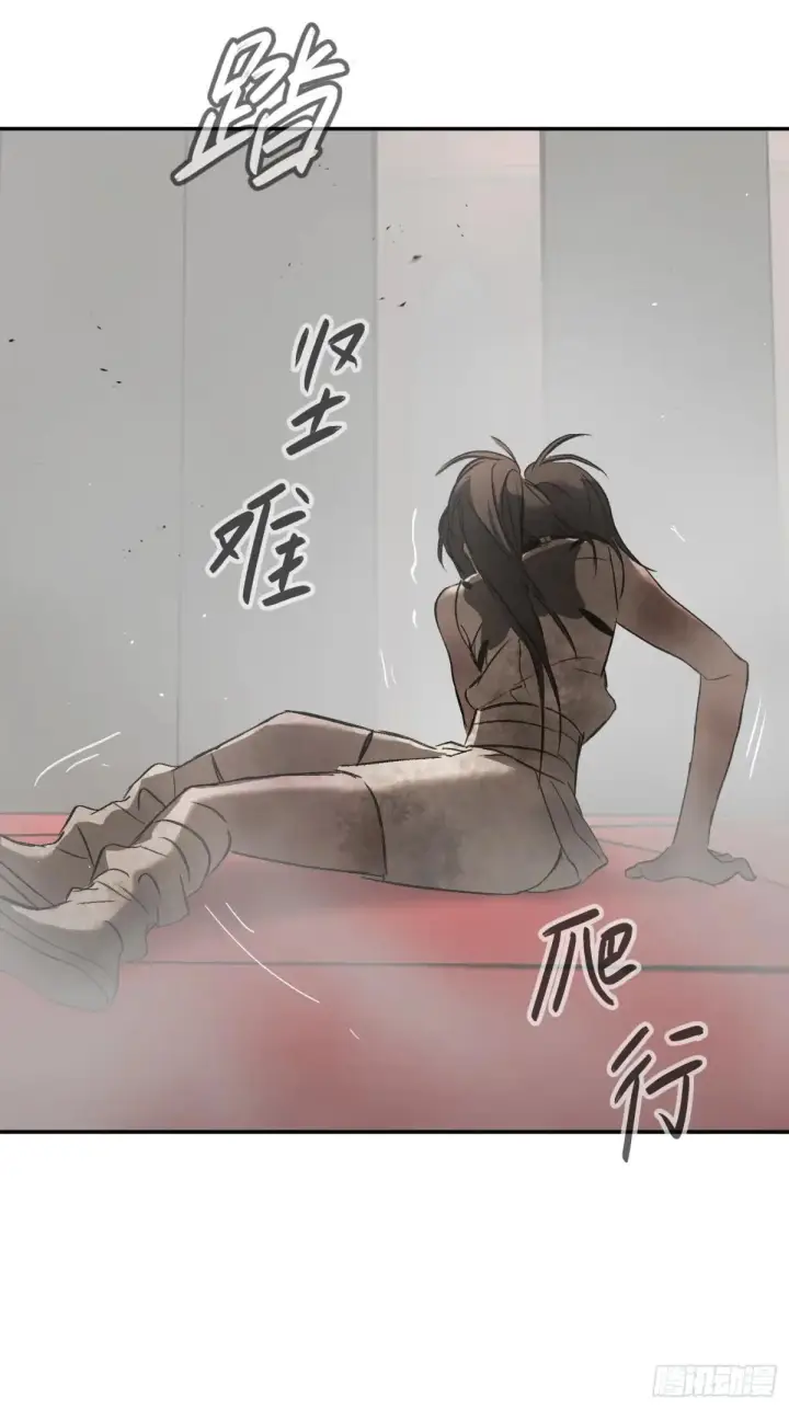 《恶之环》41图73