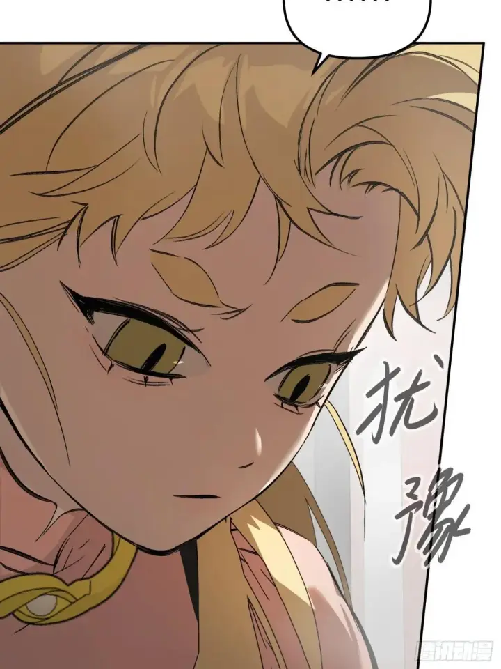 《恶之环》41图85
