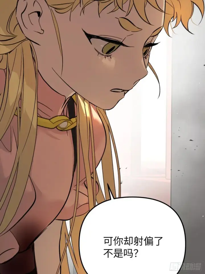 《恶之环》41图92