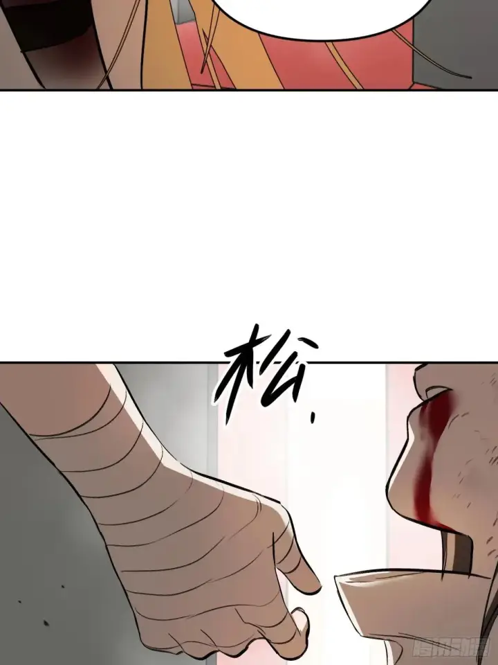 《恶之环》41图93