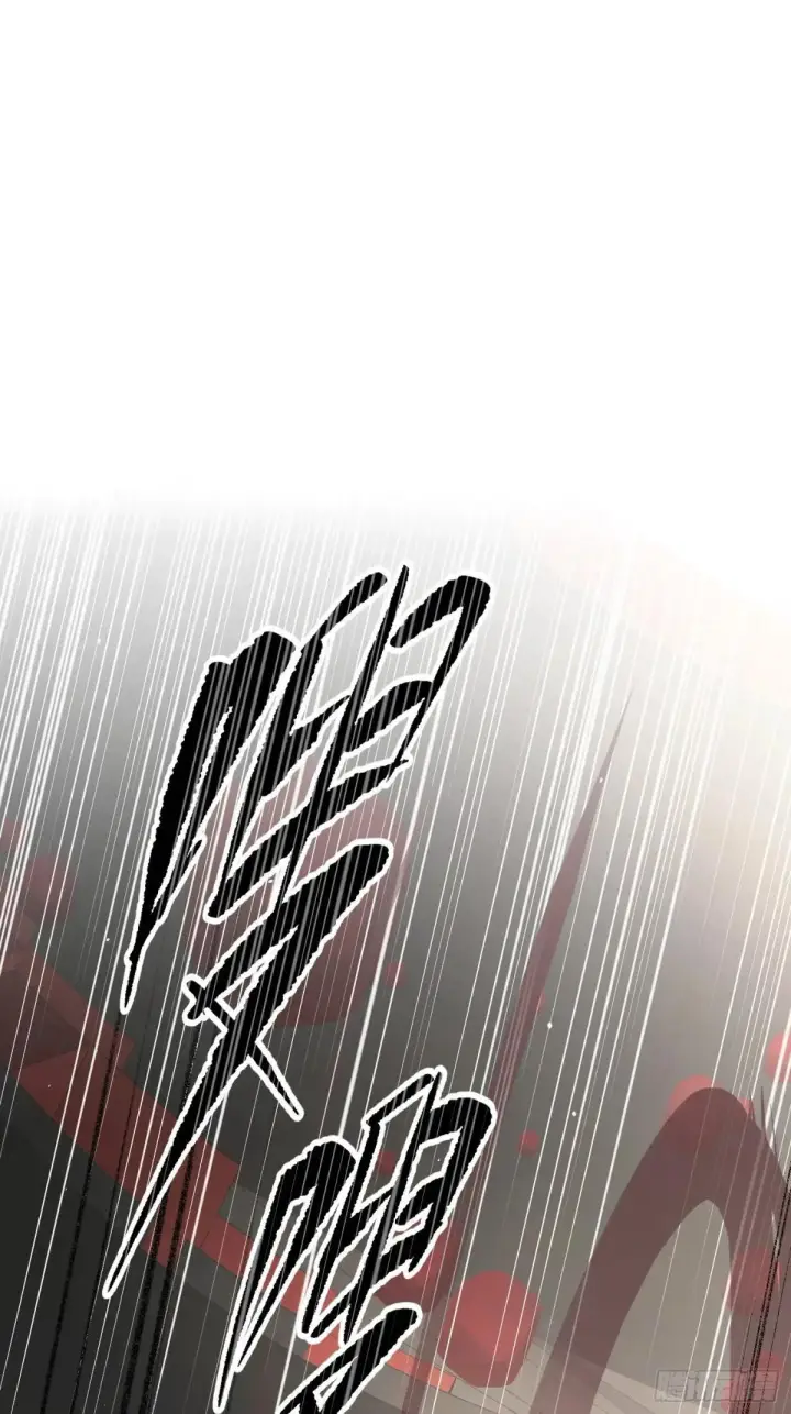 《恶之环》41图97