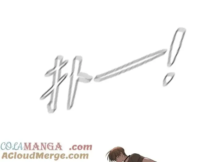 漫画《恶之环》44第113张图