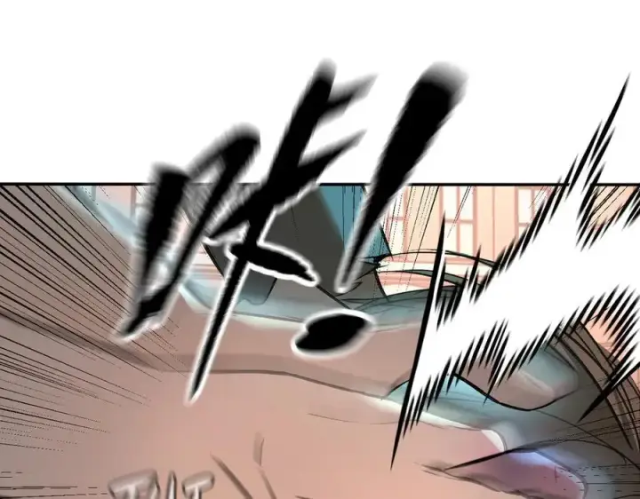 漫画《恶之环》44第135张图