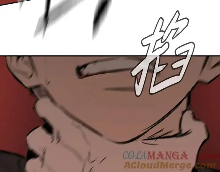 漫画《恶之环》44第157张图