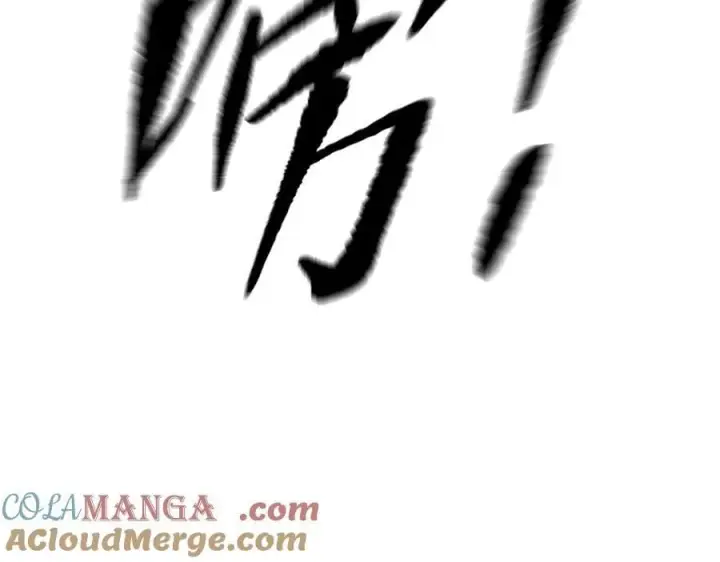 漫画《恶之环》44第173张图
