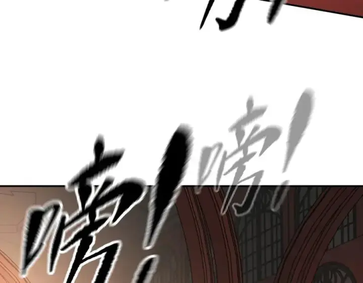 漫画《恶之环》44第183张图