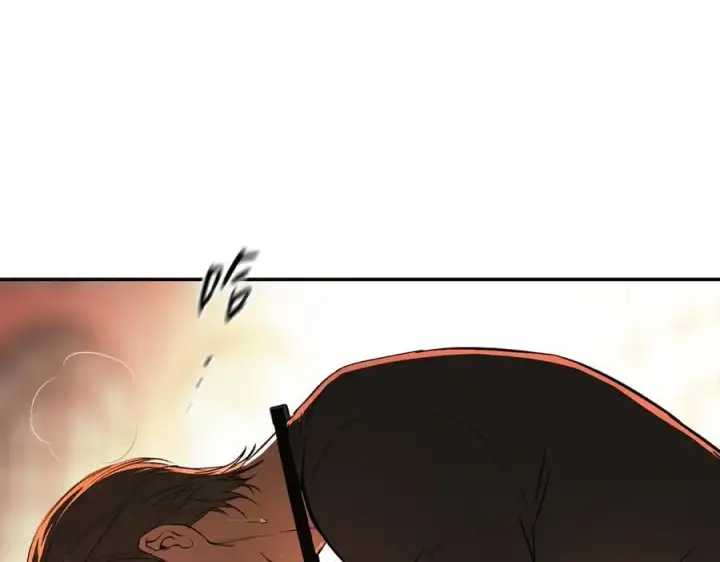 漫画《恶之环》44第195张图