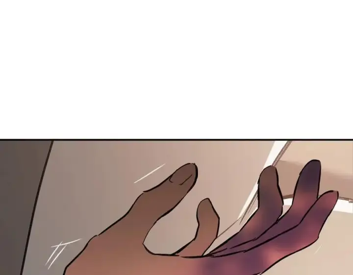 漫画《恶之环》44第200张图