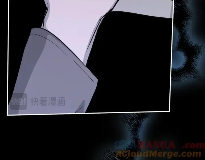 漫画《恶之环》44第237张图