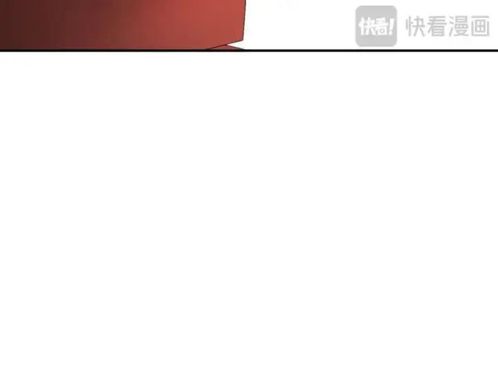 漫画《恶之环》44第48张图