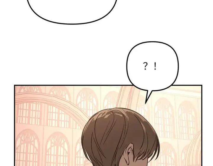 漫画《恶之环》44第78张图