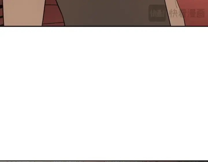 漫画《恶之环》44第83张图