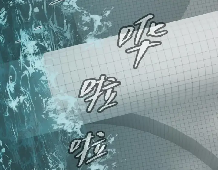 《恶之环》45图110