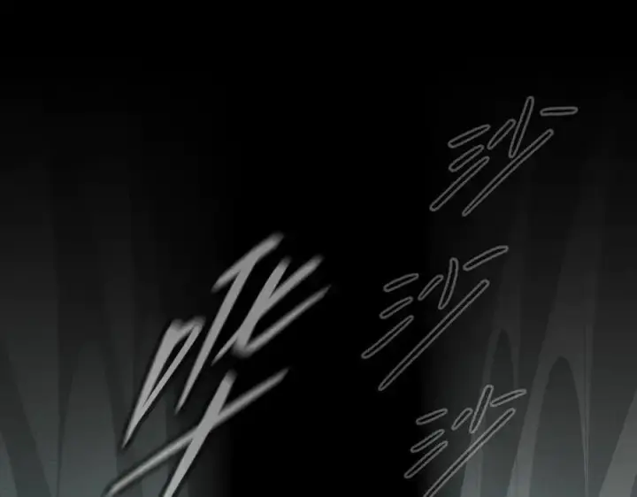《恶之环》45图123
