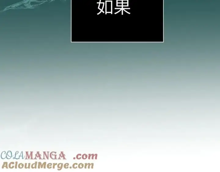 《恶之环》45图149