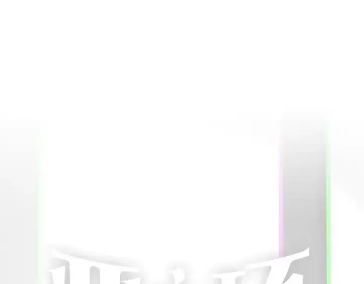 《恶之环》45图18