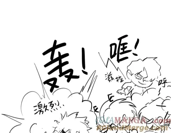 《恶之环》45图181