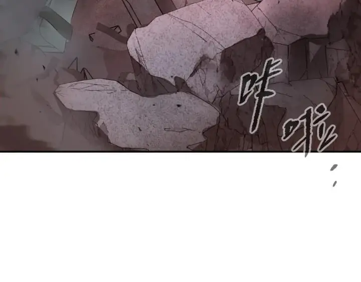 《恶之环》45图43