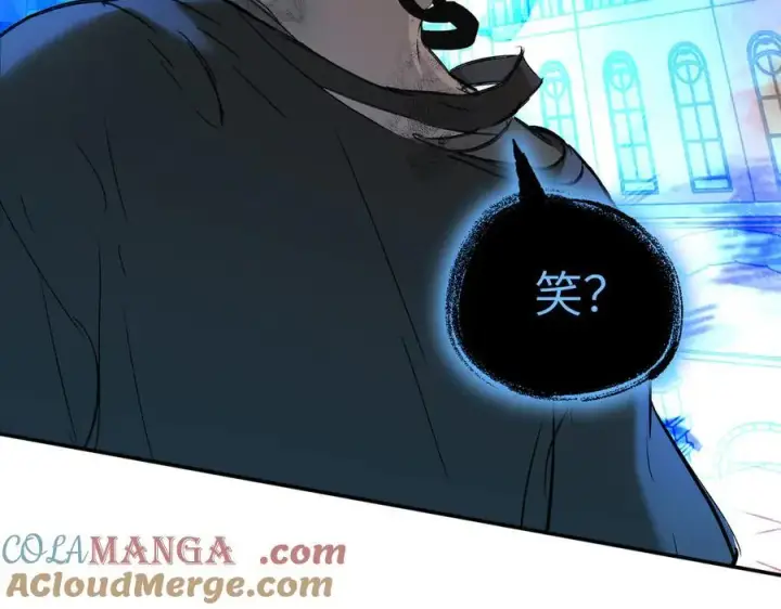 《恶之环》45图65