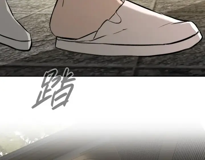 漫画《恶之环》46第118张图
