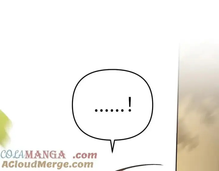 漫画《恶之环》46第125张图