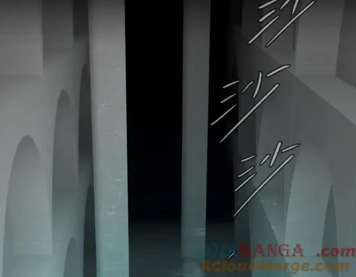 漫画《恶之环》46第13张图