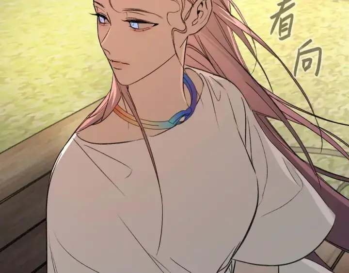 漫画《恶之环》46第155张图