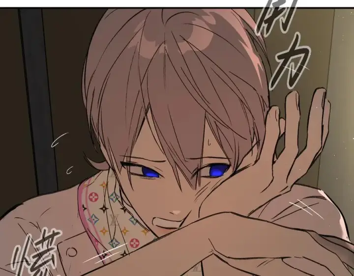 漫画《恶之环》46第164张图