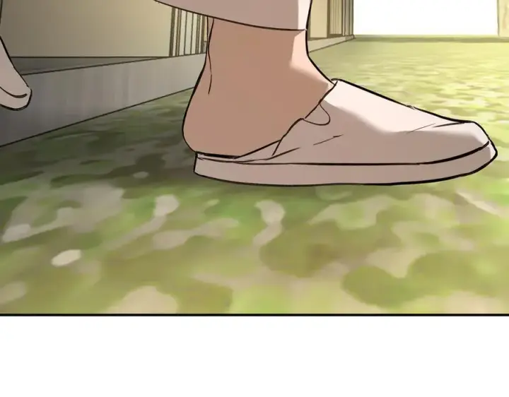 漫画《恶之环》46第170张图
