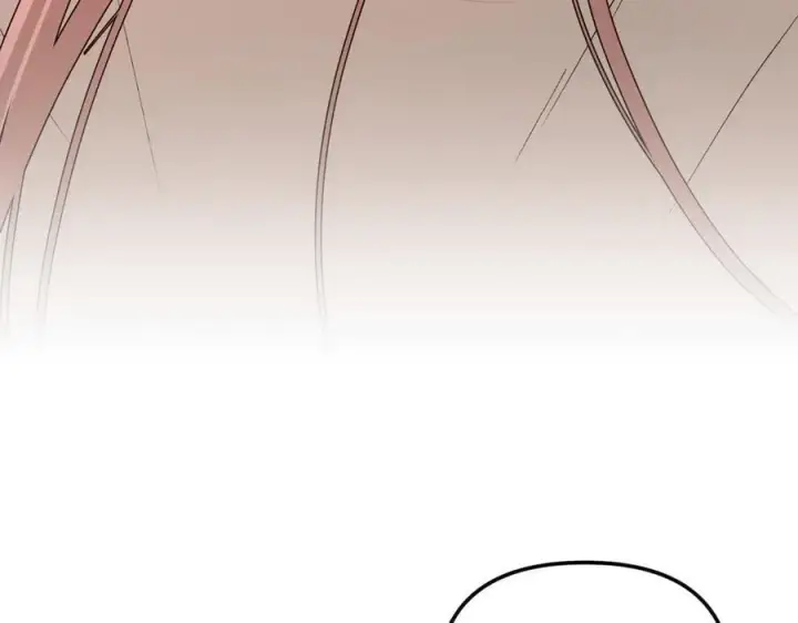 漫画《恶之环》46第187张图