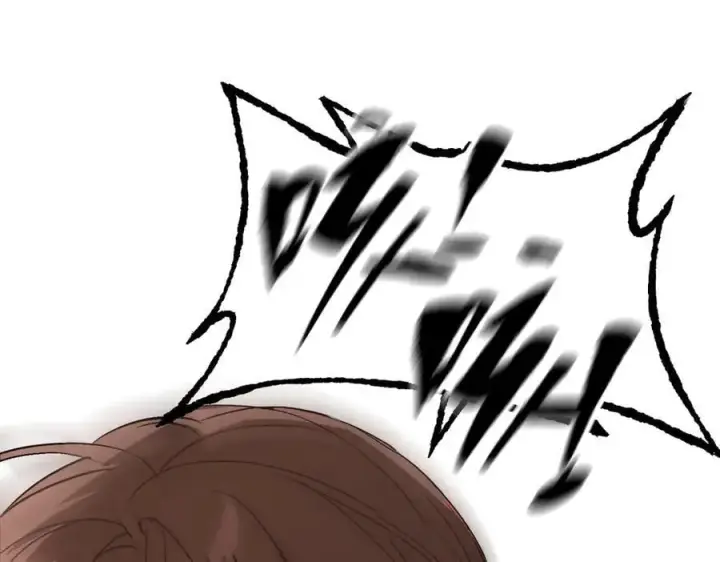漫画《恶之环》46第20张图