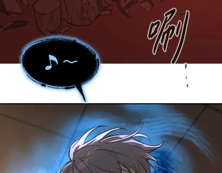 漫画《恶之环》46第203张图