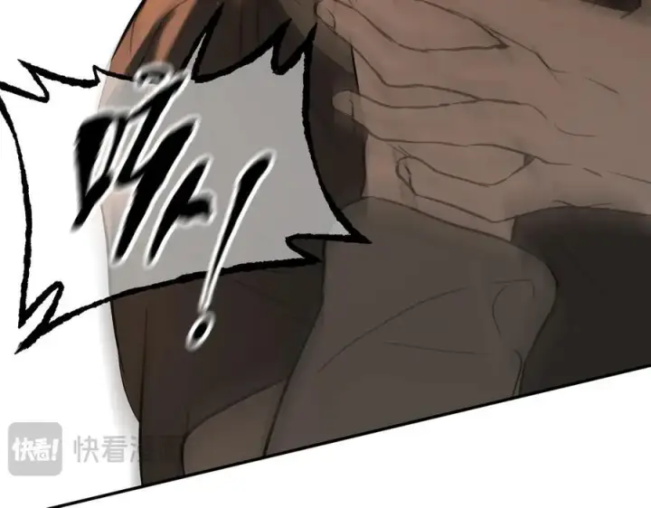 漫画《恶之环》46第22张图