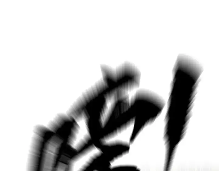 漫画《恶之环》46第220张图
