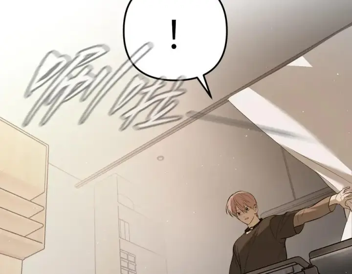 漫画《恶之环》46第35张图
