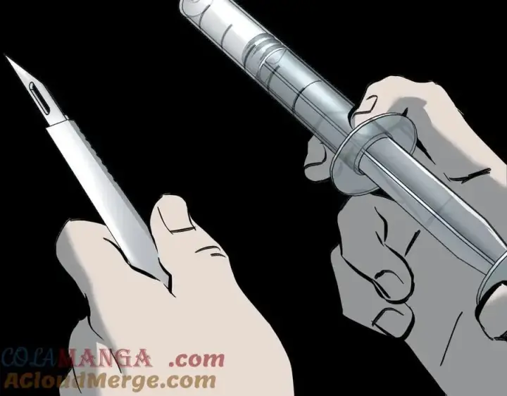 漫画《恶之环》46第41张图