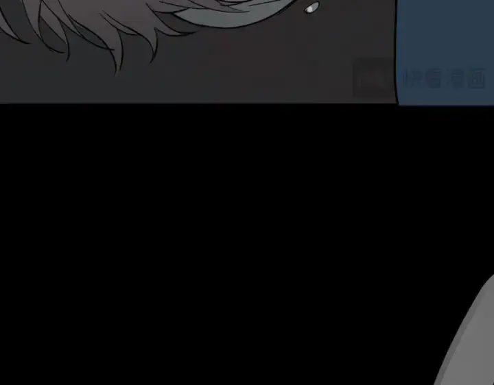 漫画《恶之环》46第47张图