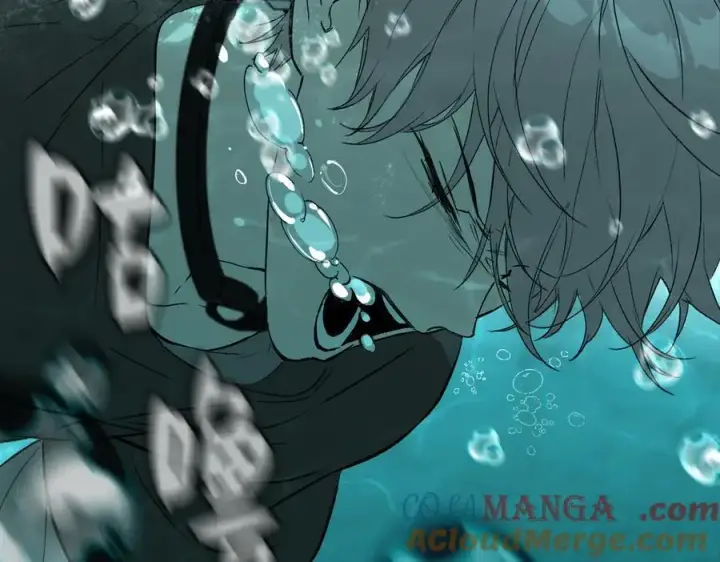 漫画《恶之环》46第5张图