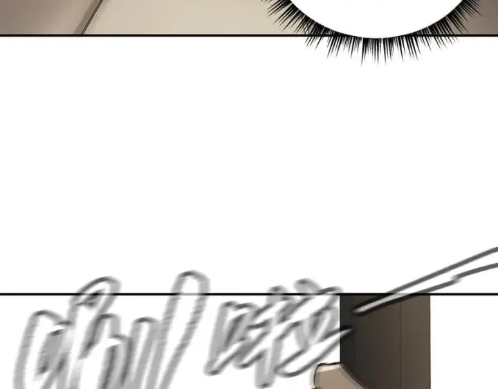 漫画《恶之环》46第64张图