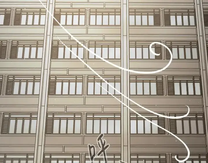 漫画《恶之环》46第67张图